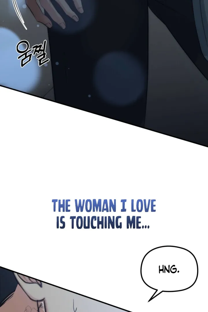 Spoiled Fairytale Chapter 36 page 7 - 