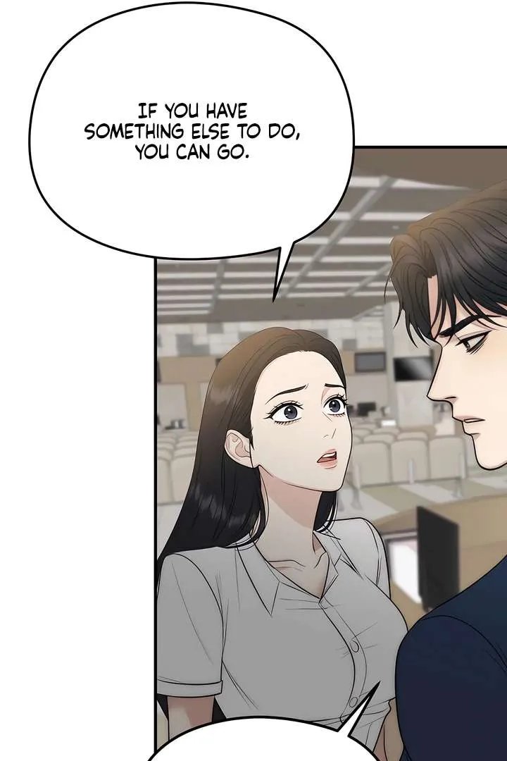 Spoiled Fairytale Chapter 37 page 12 - 