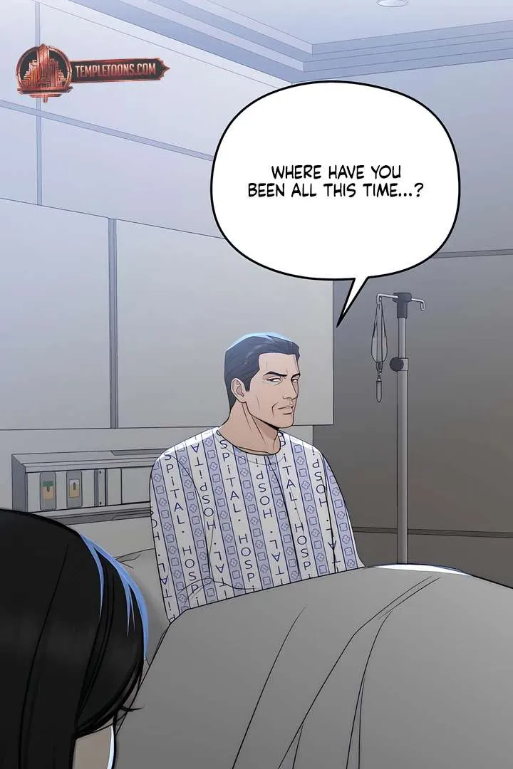 Spoiled Fairytale Chapter 37 page 14 - 