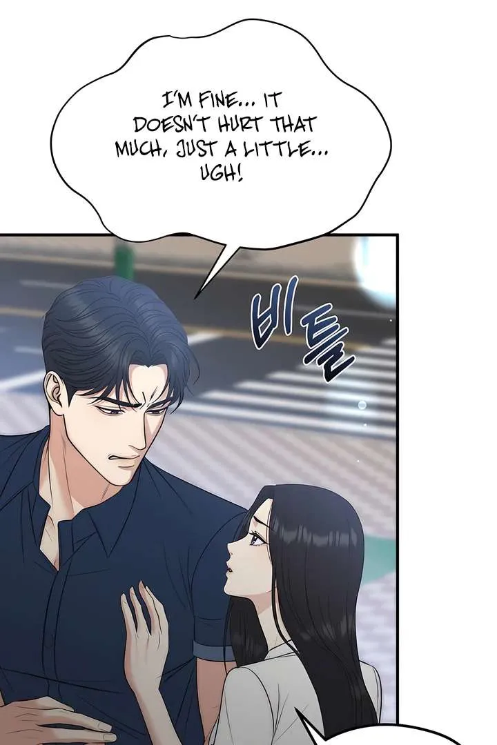 Spoiled Fairytale Chapter 37 page 3 - 