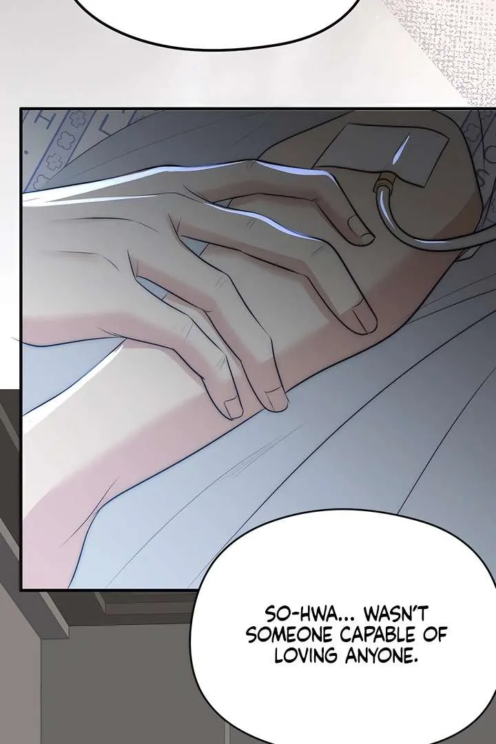 Spoiled Fairytale Chapter 37 page 23 - 
