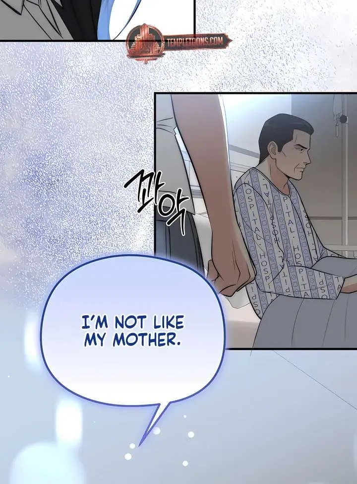 Spoiled Fairytale Chapter 37 page 26 - 