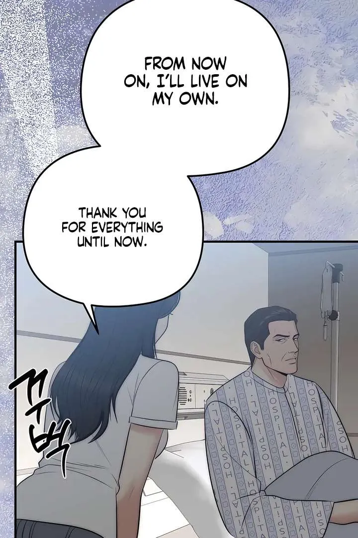 Spoiled Fairytale Chapter 37 page 29 - 