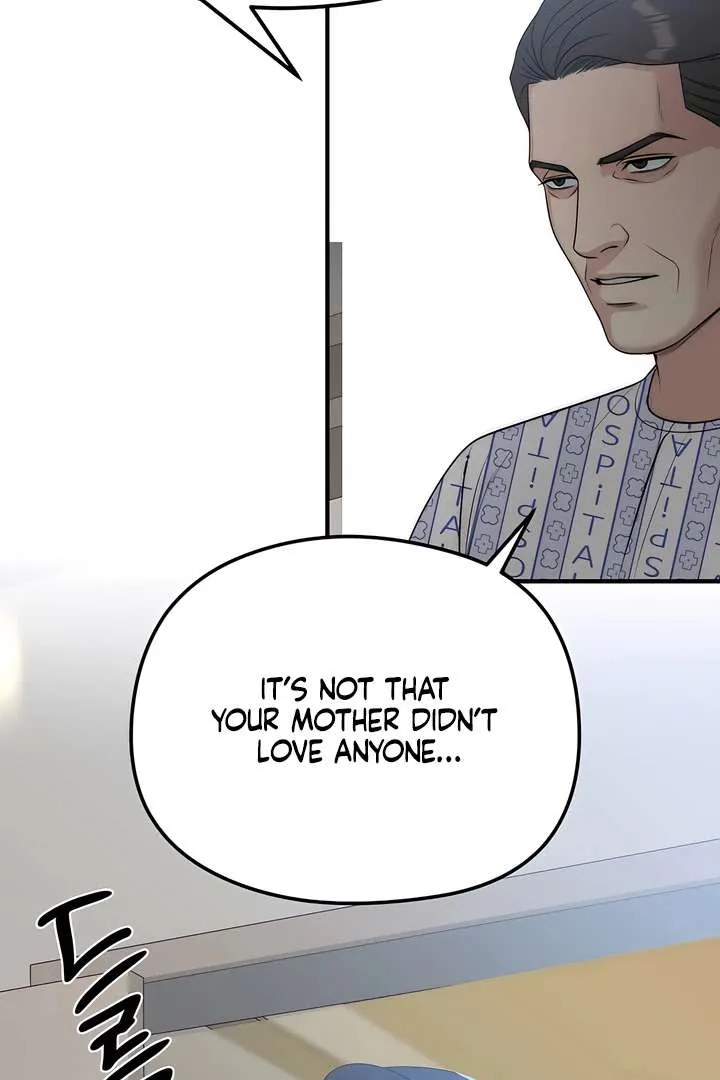 Spoiled Fairytale Chapter 37 page 32 - 
