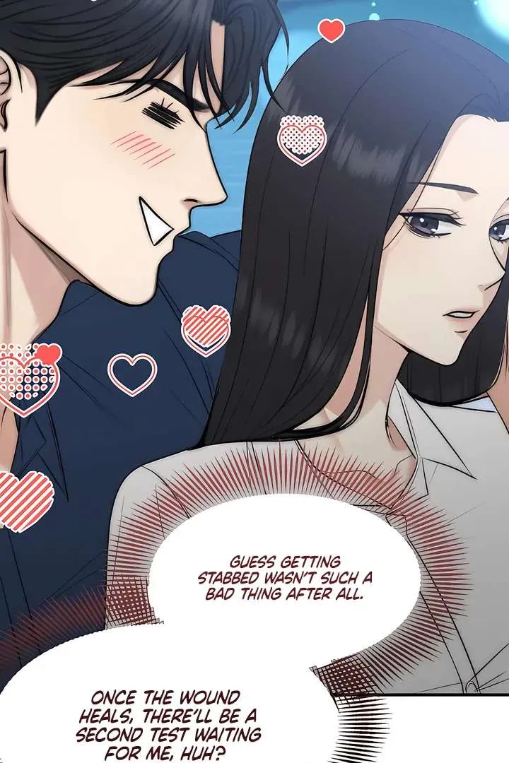 Spoiled Fairytale Chapter 37 page 5 - 