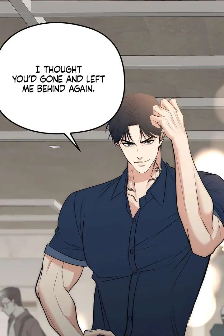 Spoiled Fairytale Chapter 37 page 42 - 