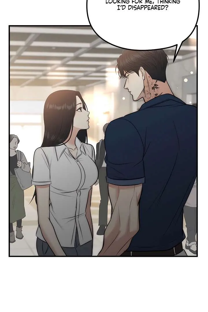 Spoiled Fairytale Chapter 37 page 44 - 