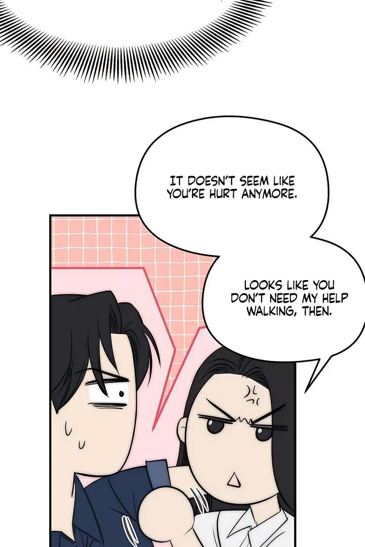 Spoiled Fairytale Chapter 37 page 6 - 