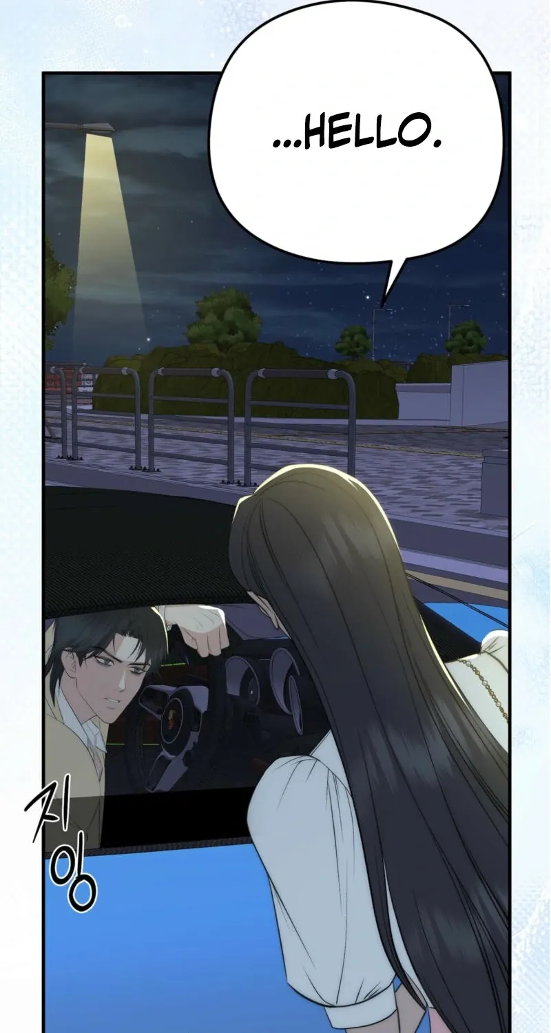 Spoiled Fairytale Chapter 4 page 104 - 