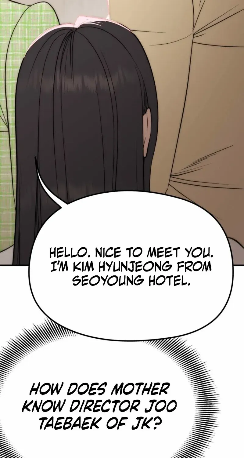Spoiled Fairytale Chapter 4 page 19 - 