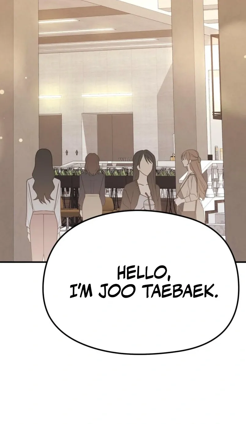 Spoiled Fairytale Chapter 4 page 30 - 