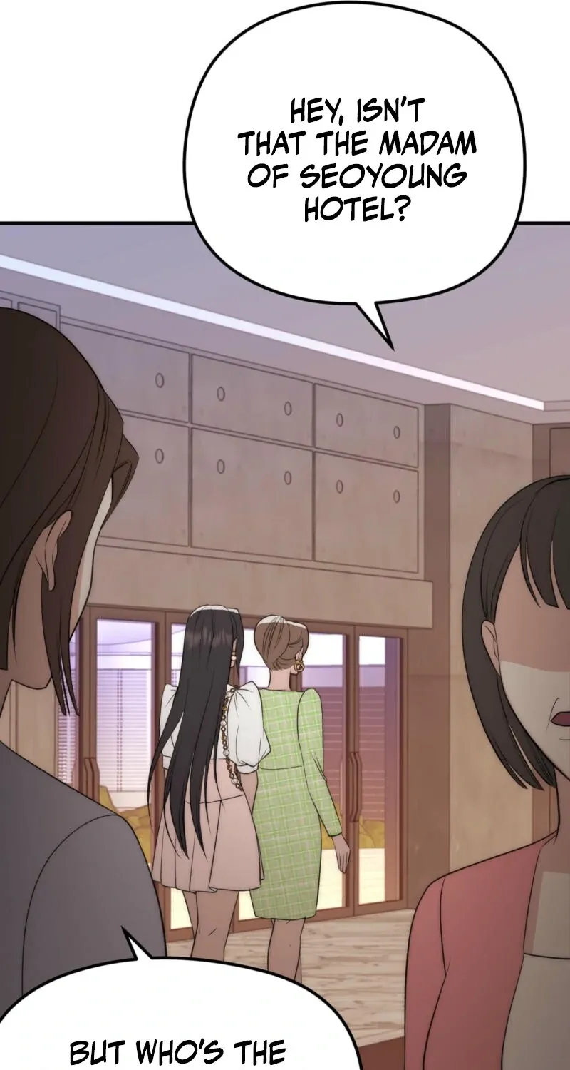Spoiled Fairytale Chapter 4 page 4 - 