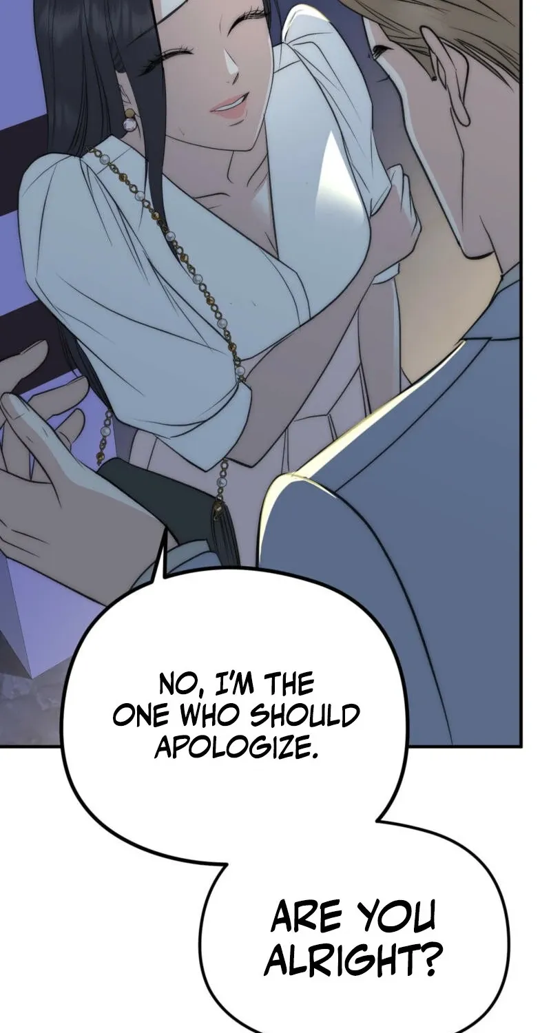Spoiled Fairytale Chapter 4 page 77 - 