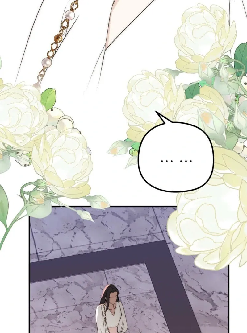 Spoiled Fairytale Chapter 4 page 10 - 