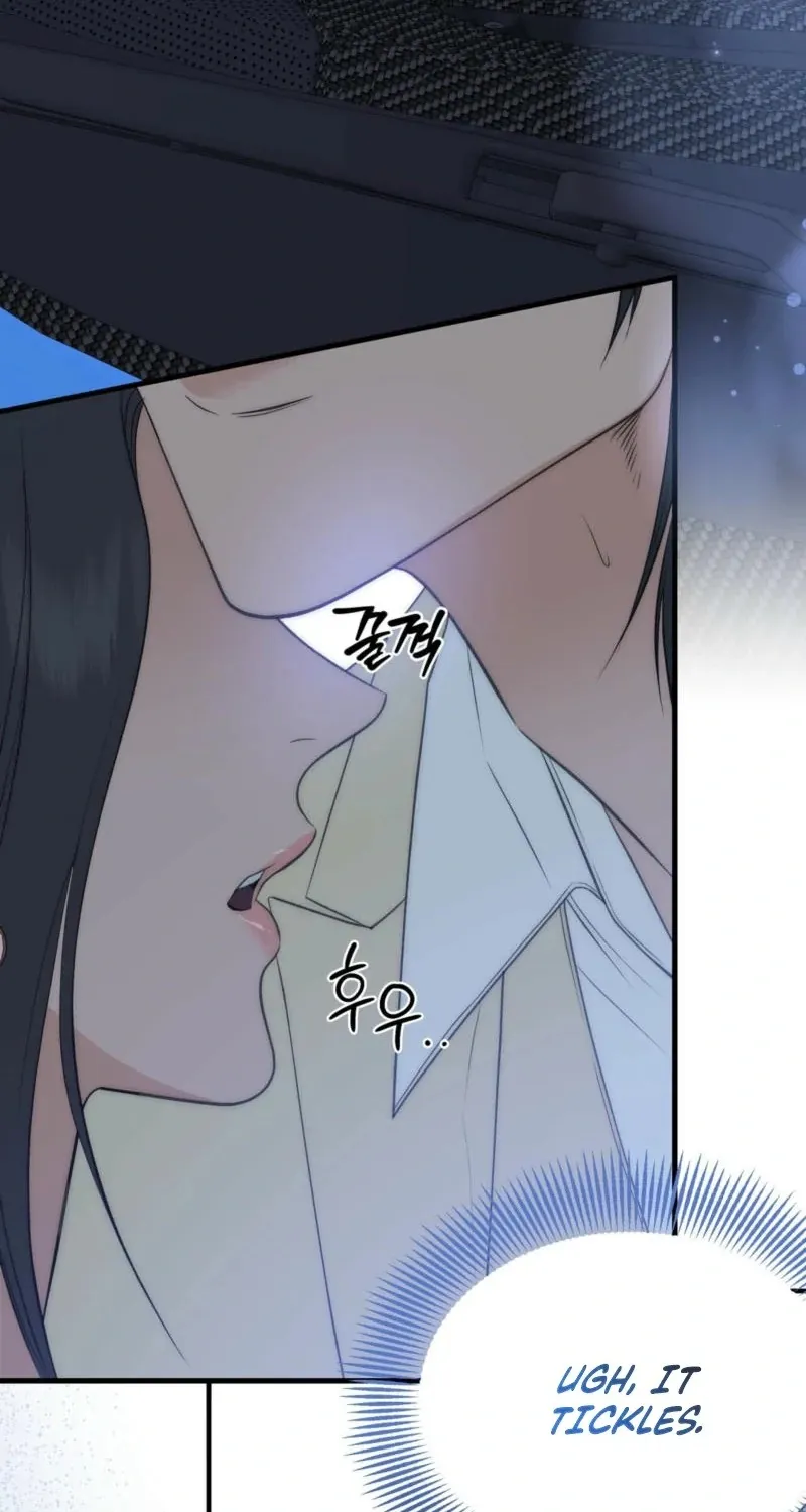 Spoiled Fairytale Chapter 5 page 11 - 
