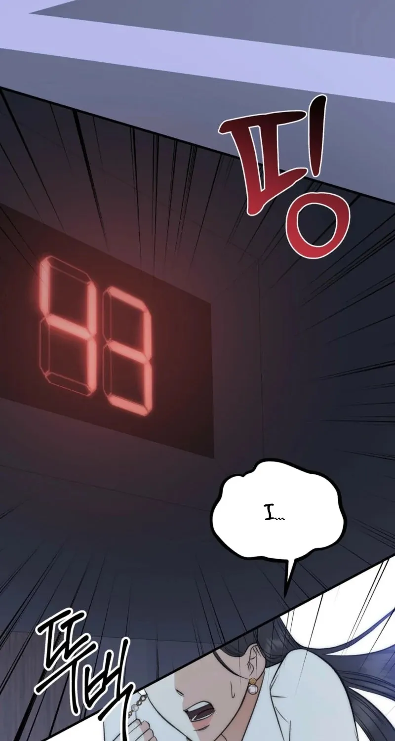 Spoiled Fairytale Chapter 5 page 58 - 