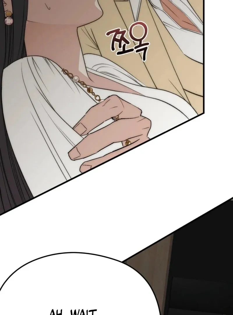 Spoiled Fairytale Chapter 5 page 62 - 
