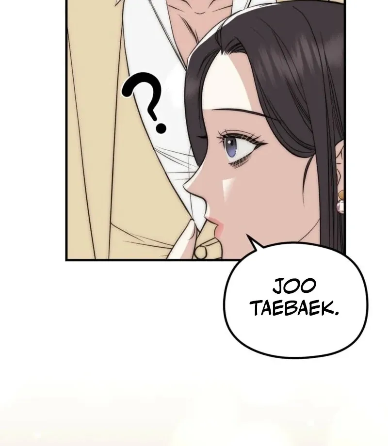 Spoiled Fairytale Chapter 5 page 75 - 