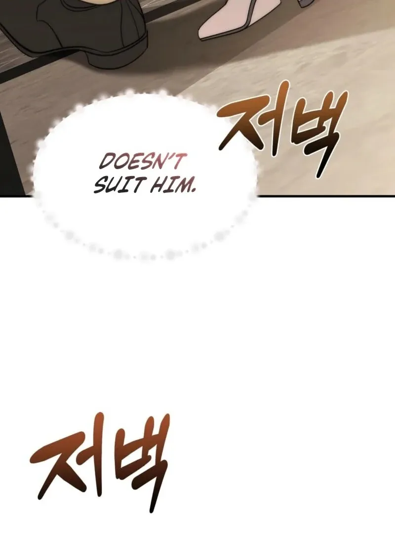 Spoiled Fairytale Chapter 5 page 80 - 