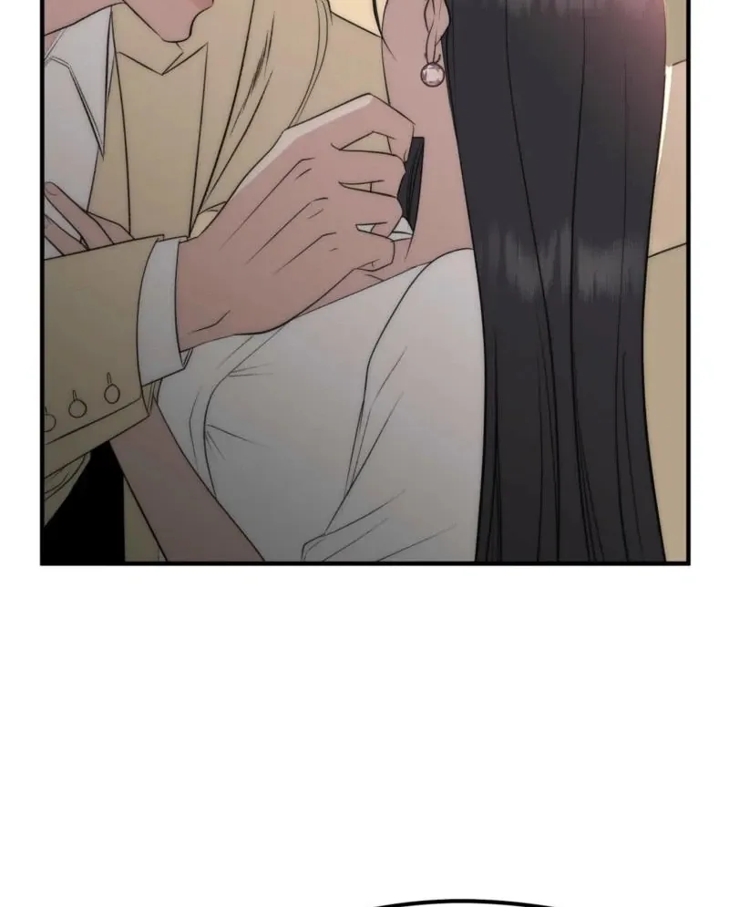 Spoiled Fairytale Chapter 5 page 84 - 