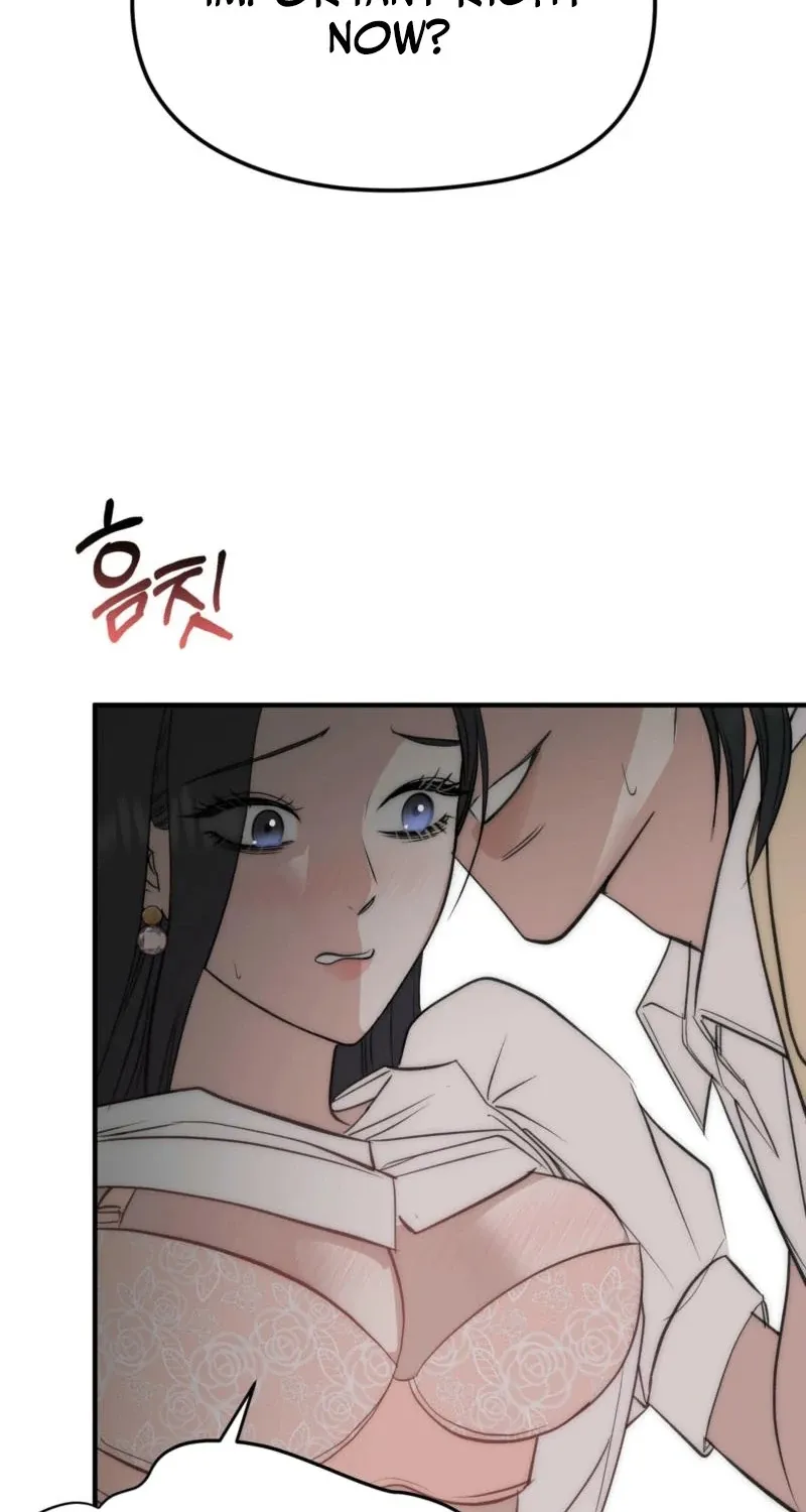 Spoiled Fairytale Chapter 5 page 90 - 