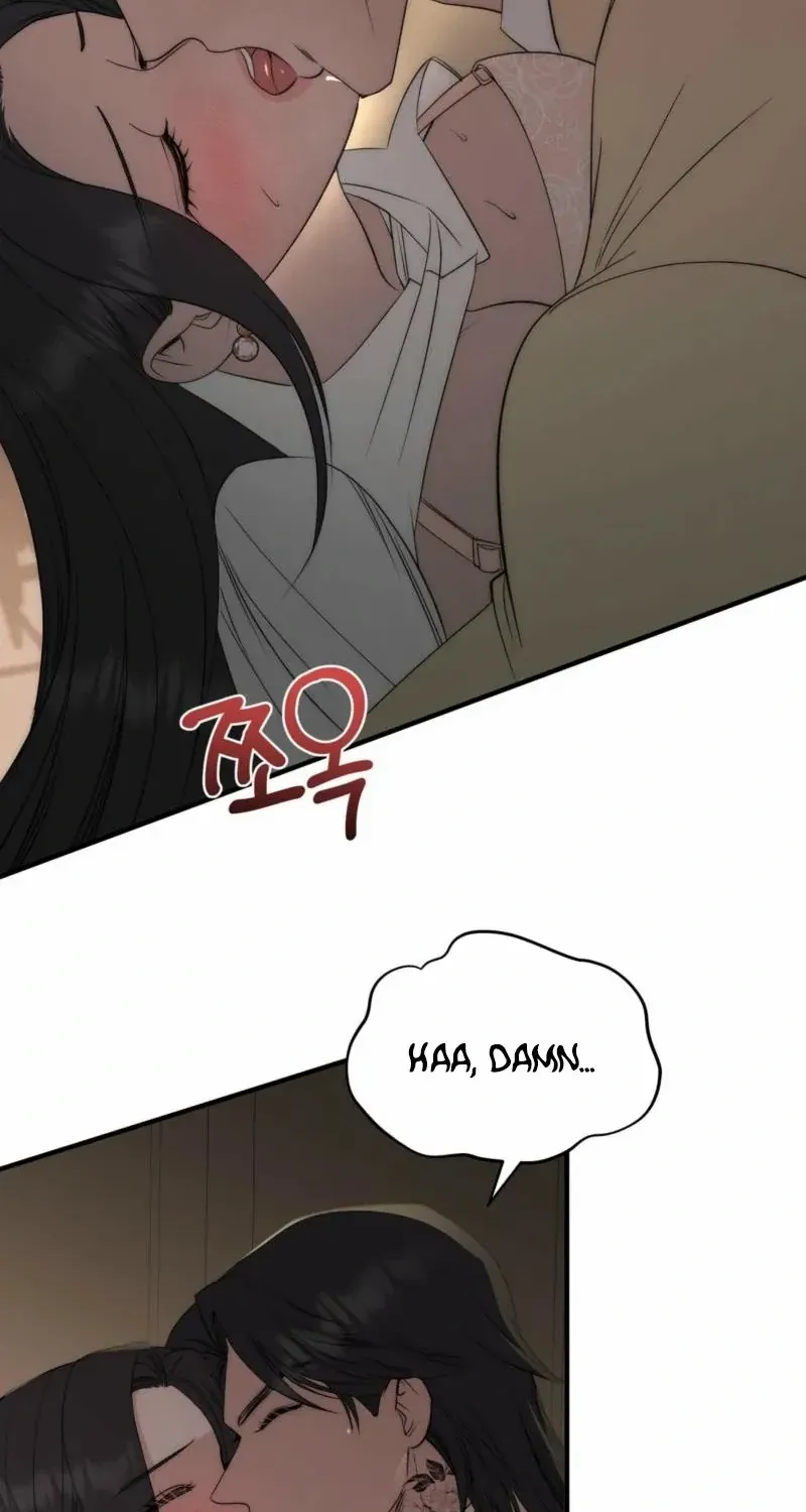 Spoiled Fairytale Chapter 6 page 2 - 