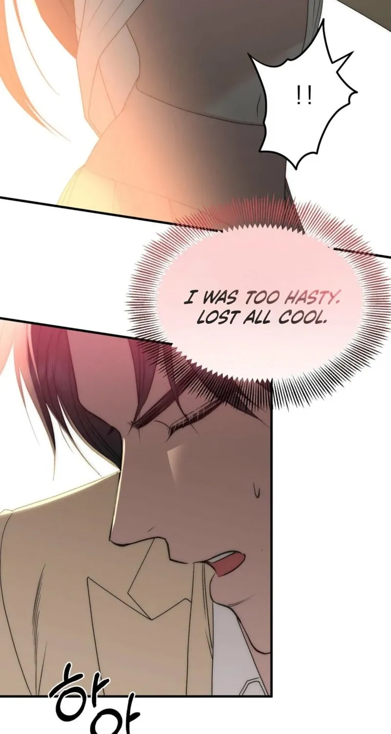 Spoiled Fairytale Chapter 6 page 11 - 