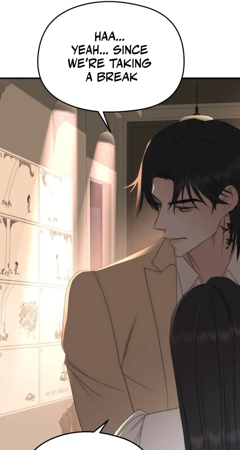 Spoiled Fairytale Chapter 6 page 13 - 