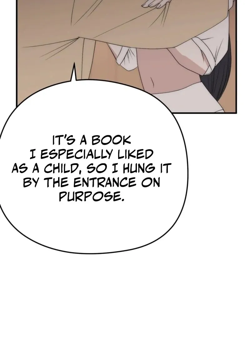 Spoiled Fairytale Chapter 6 page 16 - 
