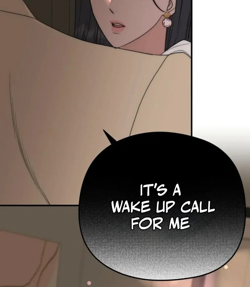 Spoiled Fairytale Chapter 6 page 18 - 