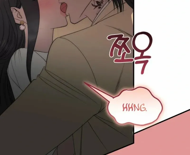Spoiled Fairytale Chapter 6 page 3 - 