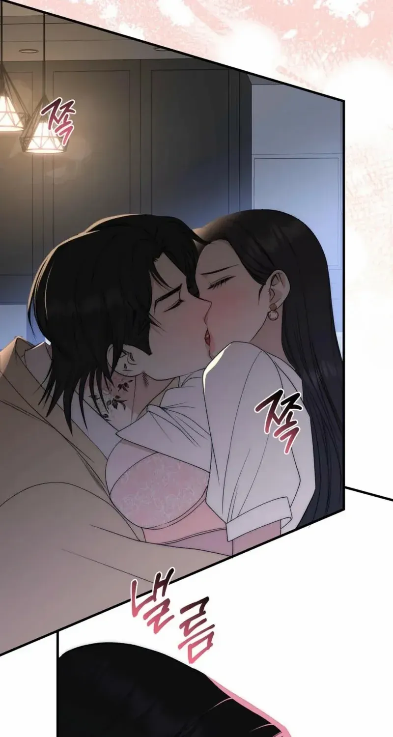 Spoiled Fairytale Chapter 6 page 34 - 