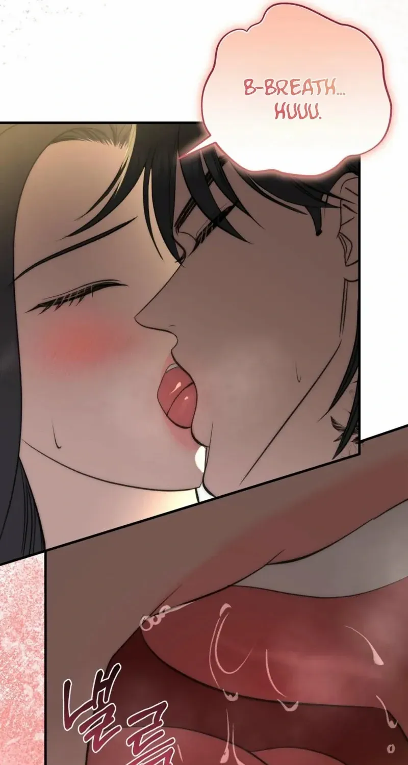 Spoiled Fairytale Chapter 6 page 7 - 