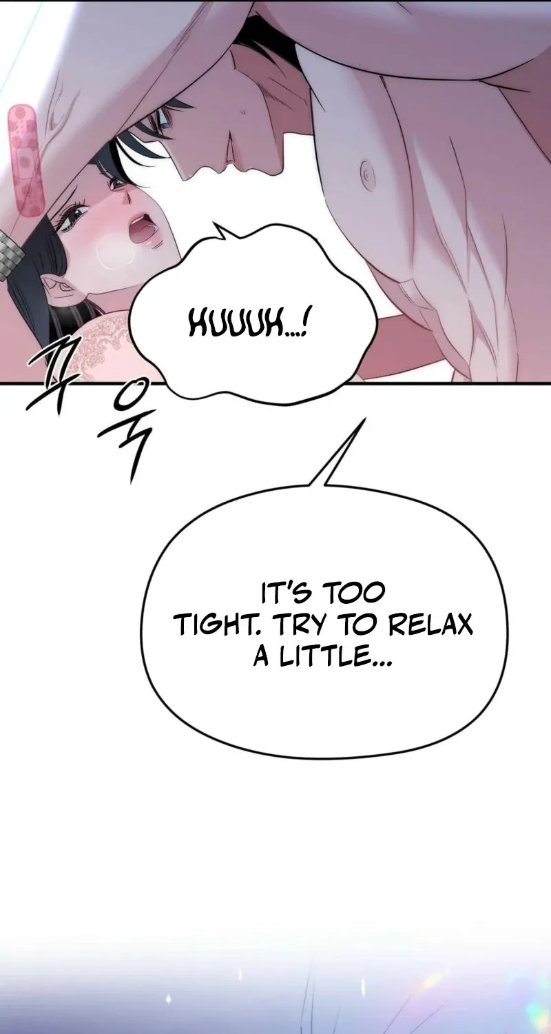 Spoiled Fairytale Chapter 7 page 17 - 