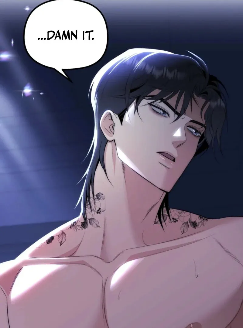 Spoiled Fairytale Chapter 7 page 20 - 