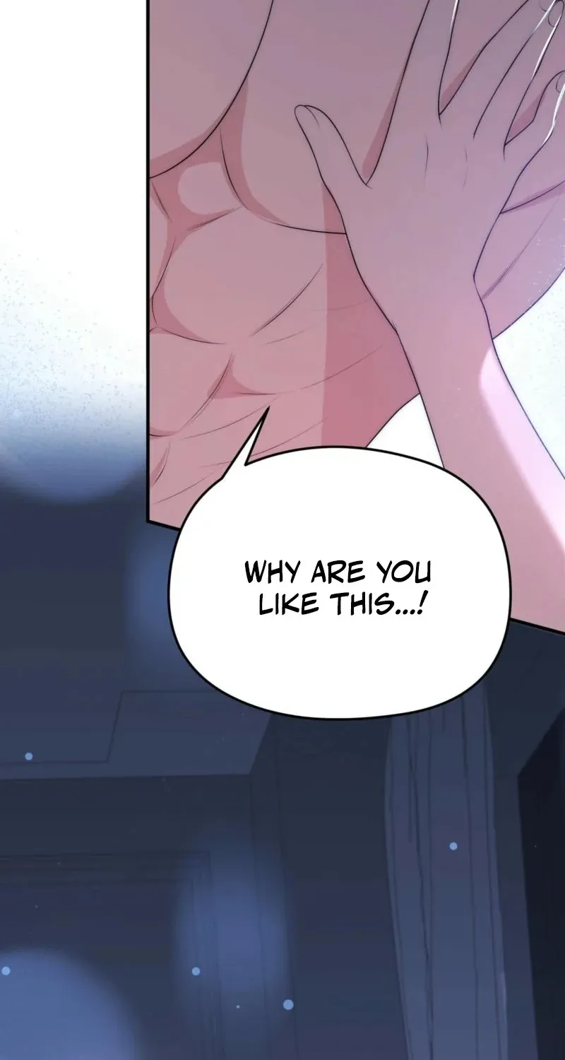 Spoiled Fairytale Chapter 7 page 47 - 