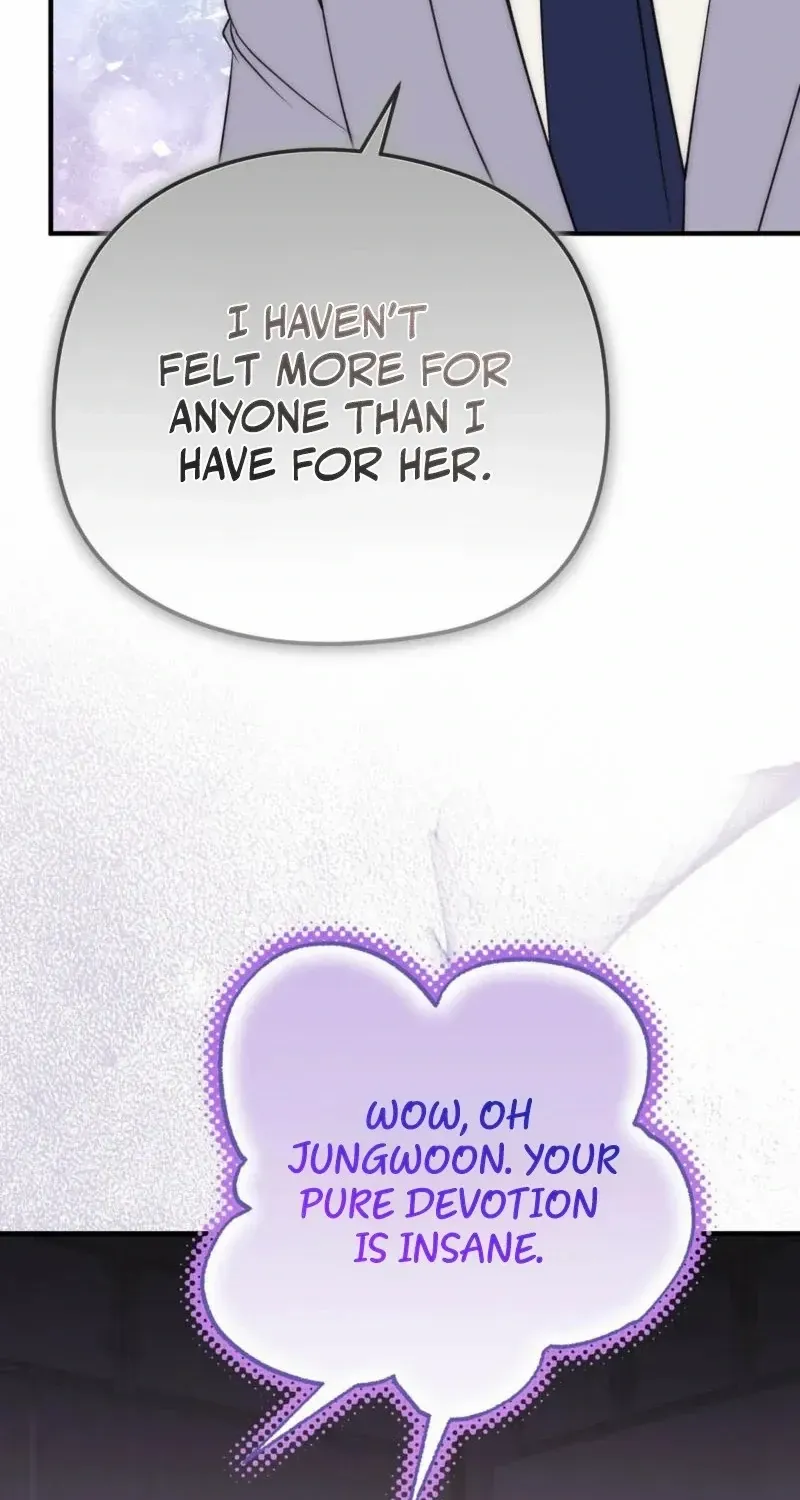 Spoiled Fairytale Chapter 8 page 17 - 