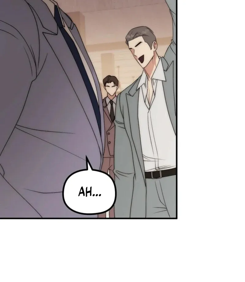 Spoiled Fairytale Chapter 8 page 4 - 