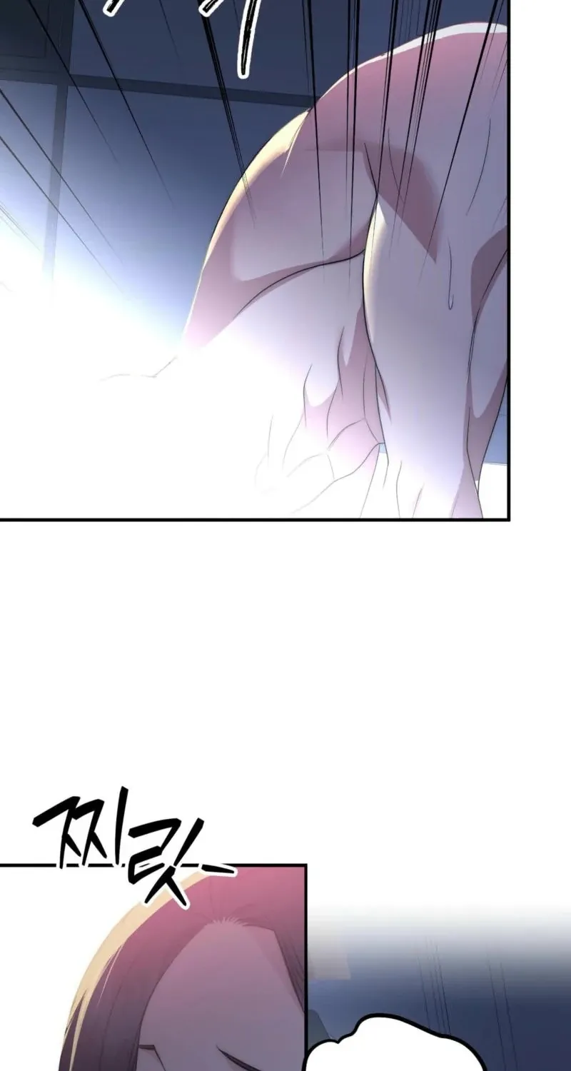 Spoiled Fairytale Chapter 8 page 33 - 