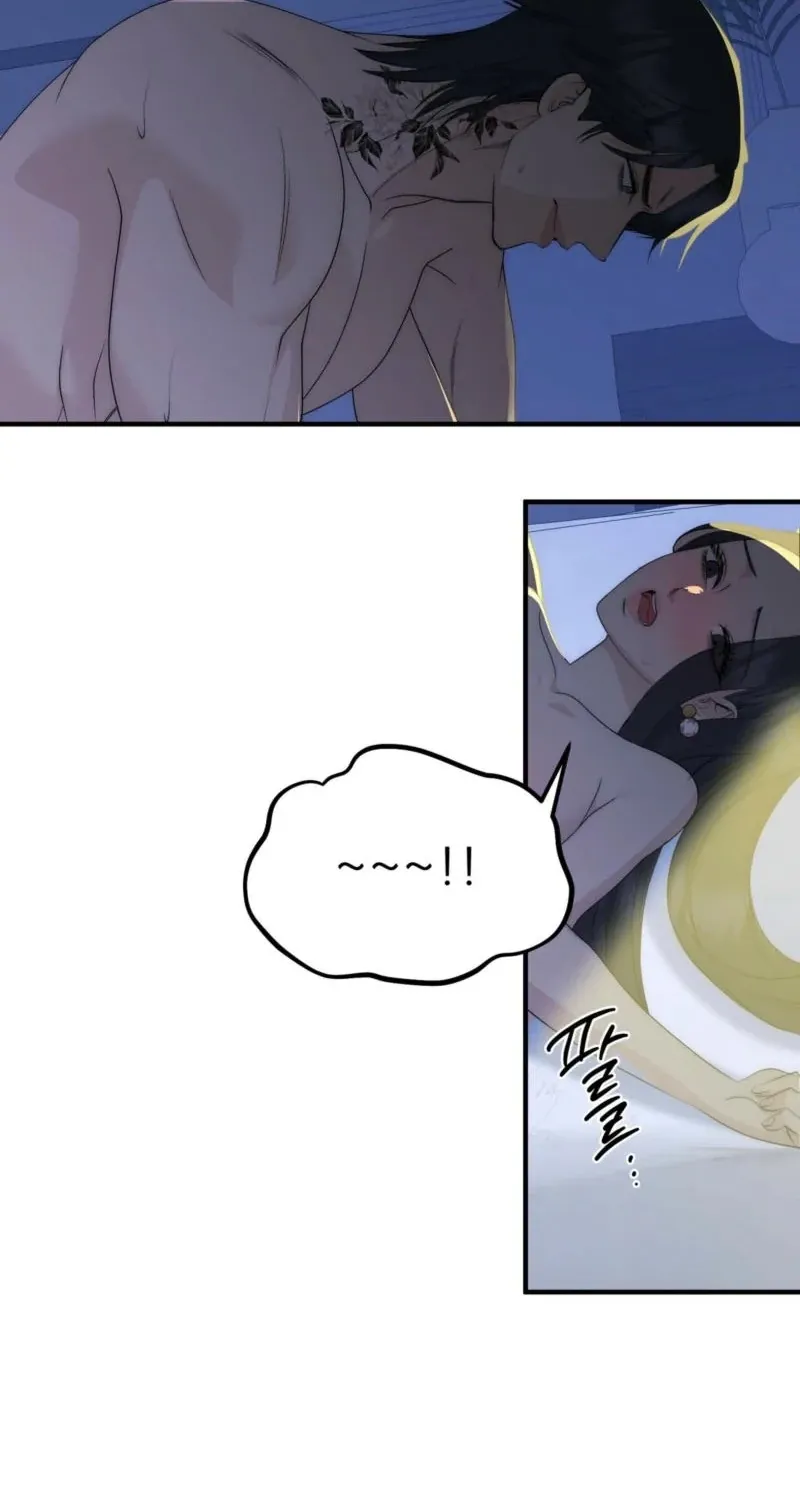 Spoiled Fairytale Chapter 8 page 35 - 