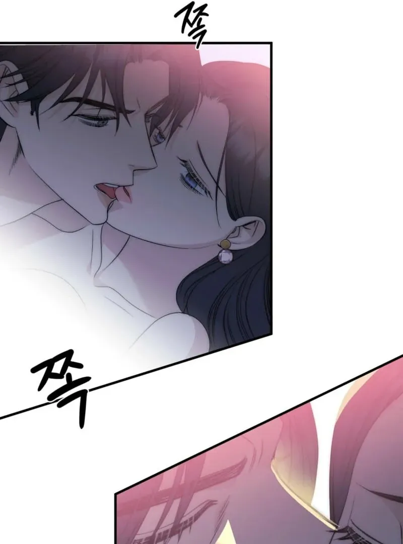 Spoiled Fairytale Chapter 8 page 38 - 