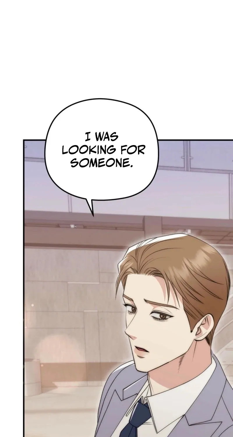 Spoiled Fairytale Chapter 8 page 5 - 