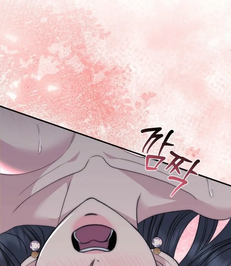 Spoiled Fairytale Chapter 8 page 58 - 