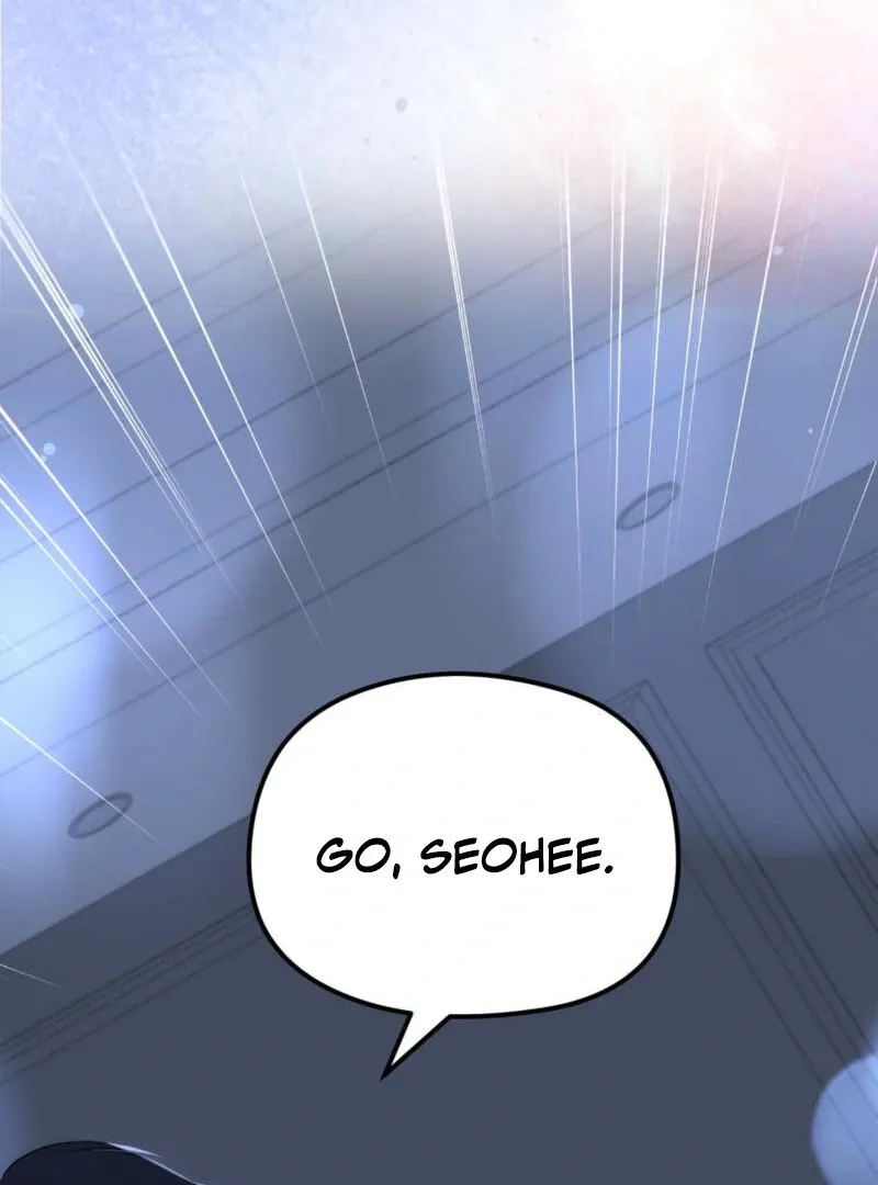 Spoiled Fairytale Chapter 9 page 5 - 