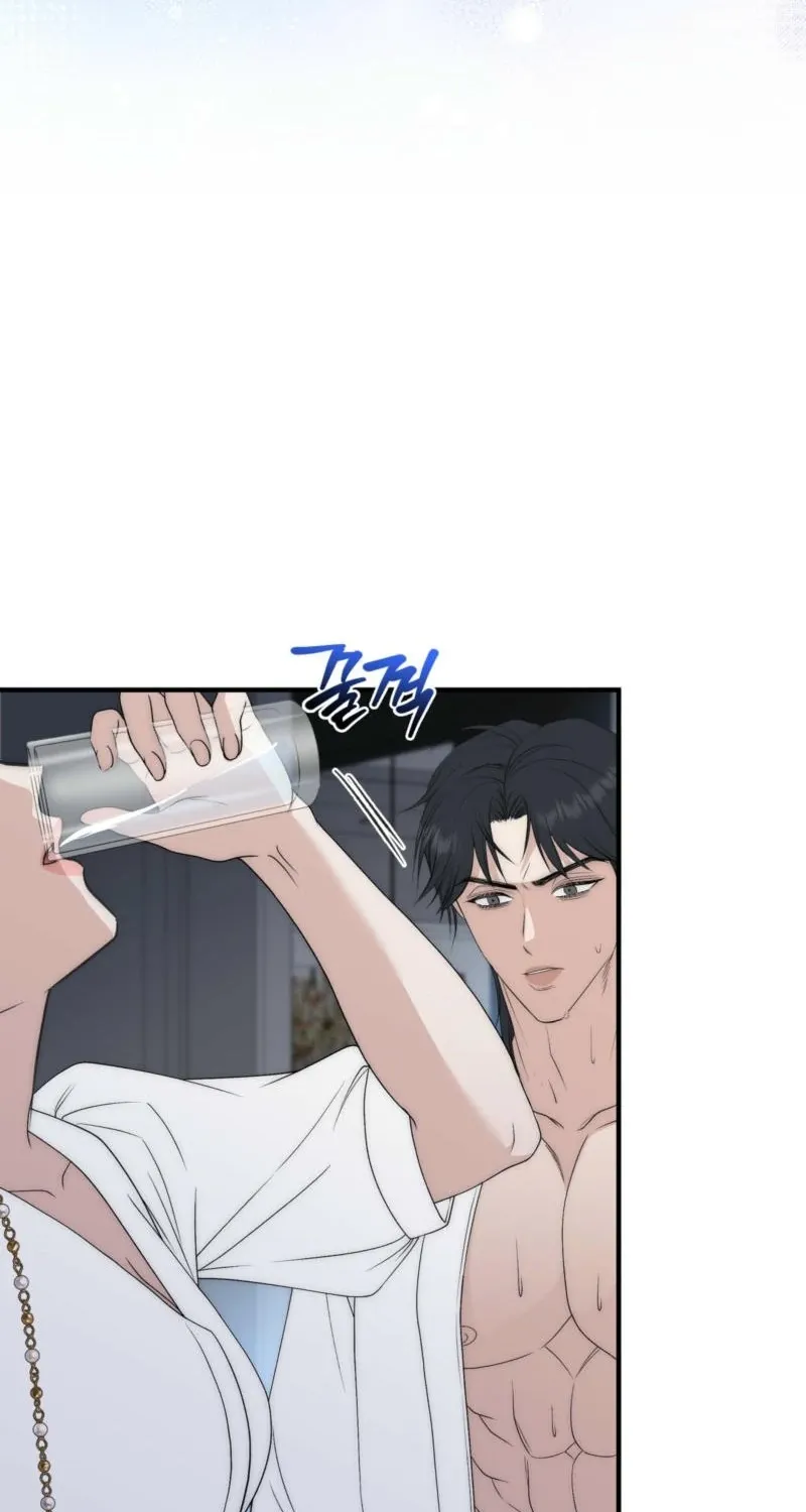 Spoiled Fairytale Chapter 9 page 42 - 