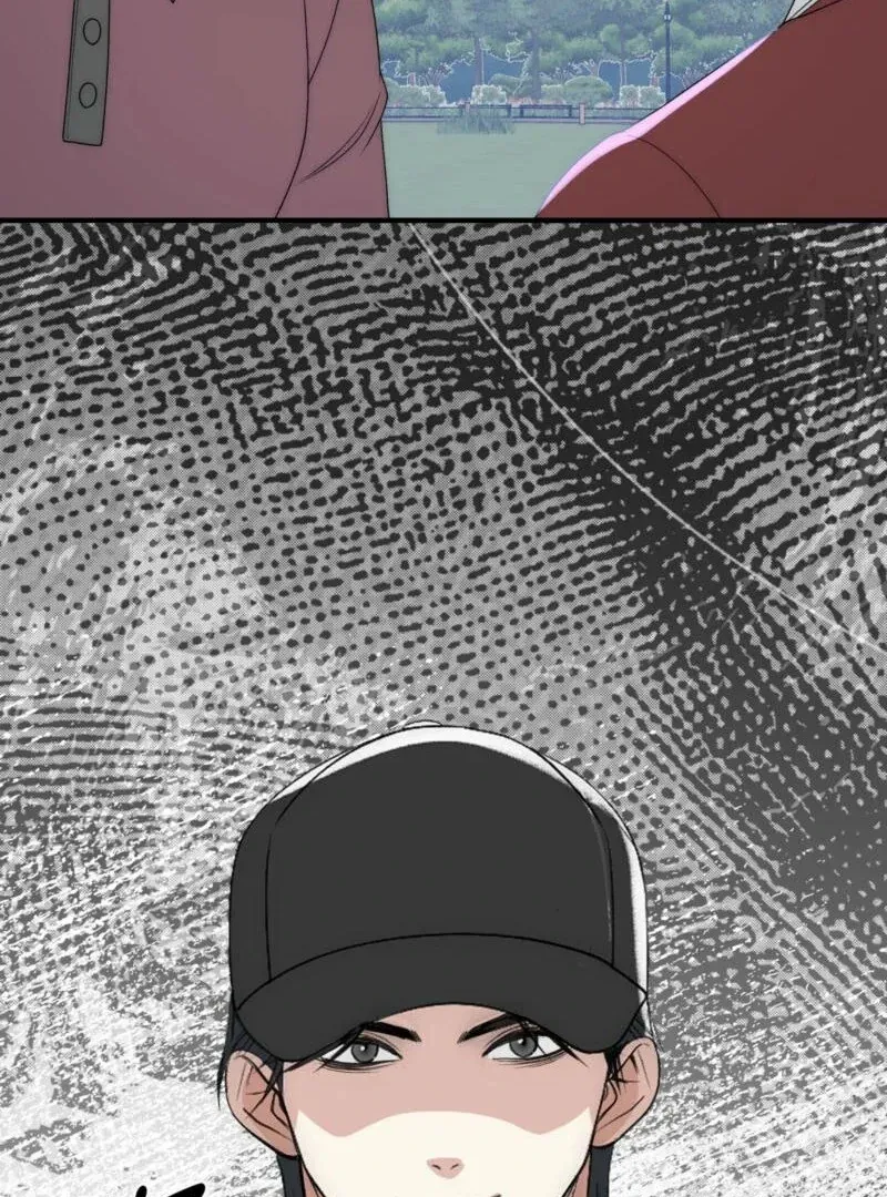 Spoiled Fairytale Chapter 9 page 76 - 