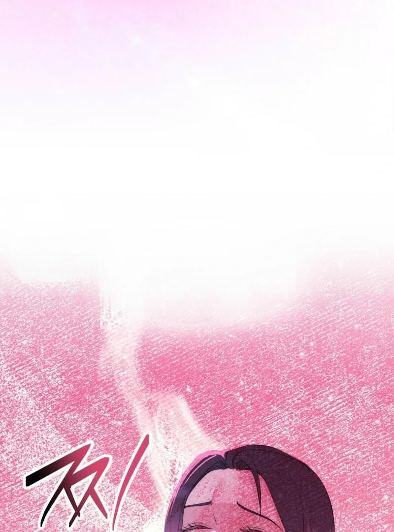 Spoiled Fairytale Chapter 9 page 9 - 