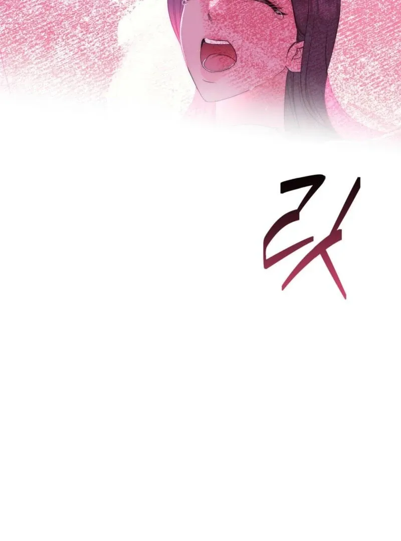 Spoiled Fairytale Chapter 9 page 10 - 