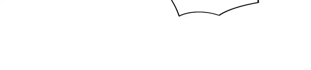 Spoiled Rotten by My Uncles Chapter 39 page 21 - 