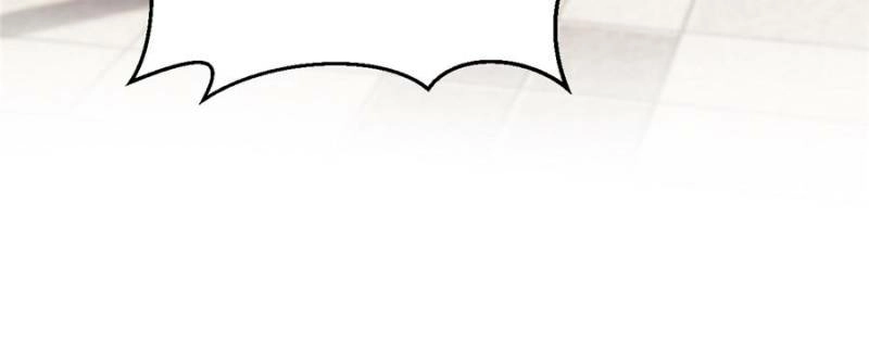 Spoiled Rotten by My Uncles Chapter 41 page 48 - 